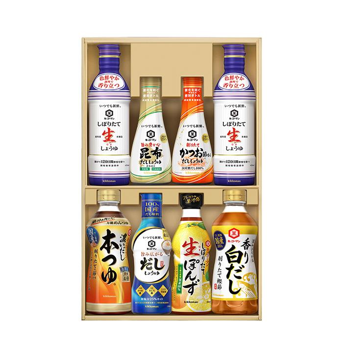 キッコーマン 醤油ギフトセット　8箱 キッコーマン ギフトセット KIS-30VR 1セット/8本入 しょうゆ だし
