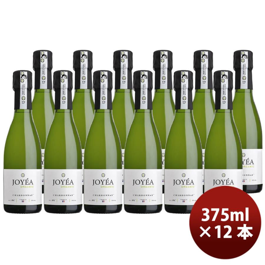 JOYEA ジョエア・オーガニック・スパークリング シャルドネ 375ml × 1ケース / 12本 ノンアルコール : 逸酒創伝 - 通販 ...