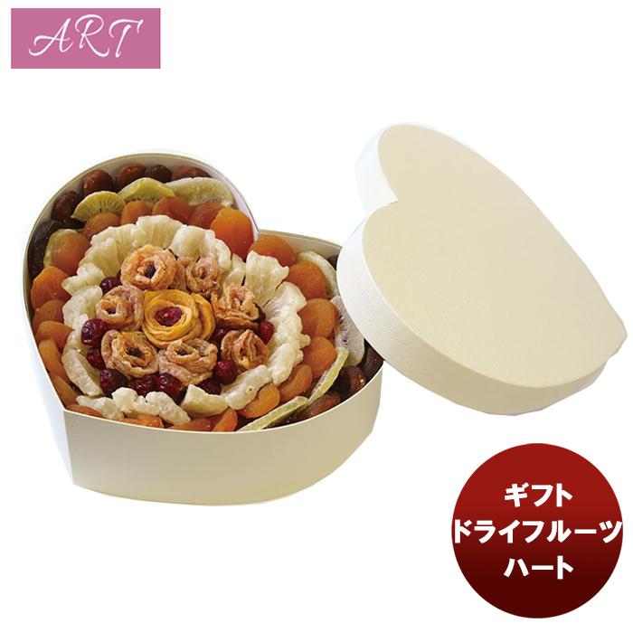8 22限定 ポイント最大25倍 株 ａｒｔ ドライフルーツギフト ハート 6g 1ケース 新発売贈り物 プレゼント ギフト 直送 フルーツ おしゃれ かわいい 逸酒創伝 通販 Paypayモール