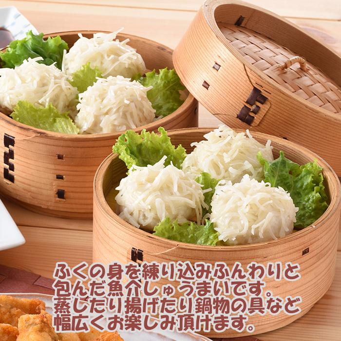 日高 ふく詰合せ FT−SE てっさ ふぐ フグ セット 贅沢 御祝 ギフト 下関 山口県 新生活 のし・ギフト対応不可 : 逸酒創伝 ...