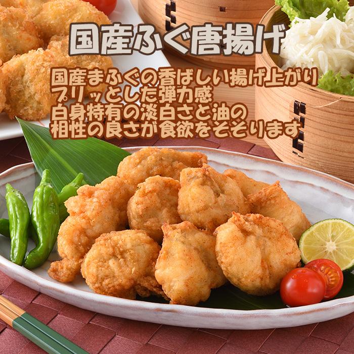 日高 ふく詰合せ FT−SE てっさ ふぐ フグ セット 贅沢 御祝 ギフト 下関 山口県 新生活 のし・ギフト対応不可 : 逸酒創伝 ...