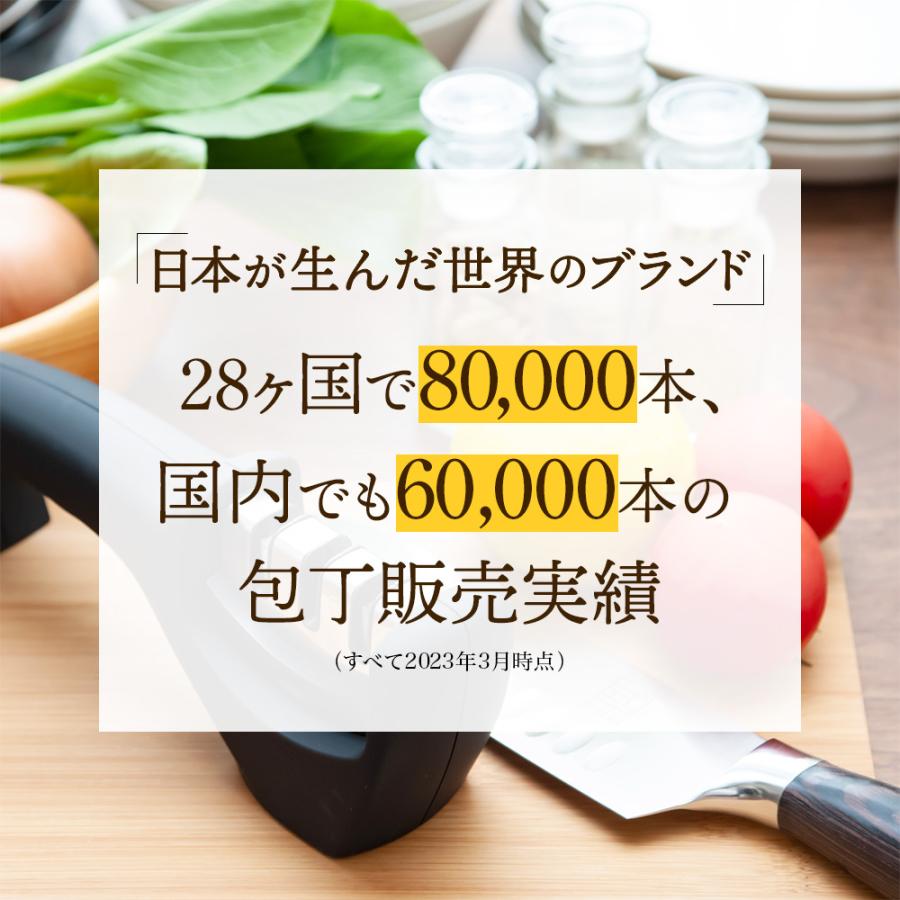 包丁研ぎ 包丁研ぎ器 3段階式 シャープナー 送料無料 ISSIKI 包丁 ナイフ ほうちょうとぎ 砥石  簡単 楽な 包丁研ぎ機 研ぎ石 包丁の研ぎ方 動画｜issiki｜03