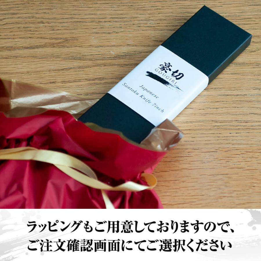 issiki 包丁 三徳包丁 豪切 ダマスカス 18cm 日本製 岐阜産 送料 issiki 包丁 三徳包丁 豪切 ダマスカス 18cm 日本製 岐阜産 送料