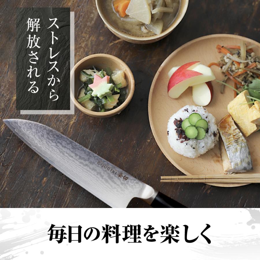 issiki 包丁 三徳包丁 豪切 ダマスカス 18cm 日本製 岐阜産 送料 issiki 包丁 三徳包丁 豪切 ダマスカス 18cm 日本製 岐阜産 送料