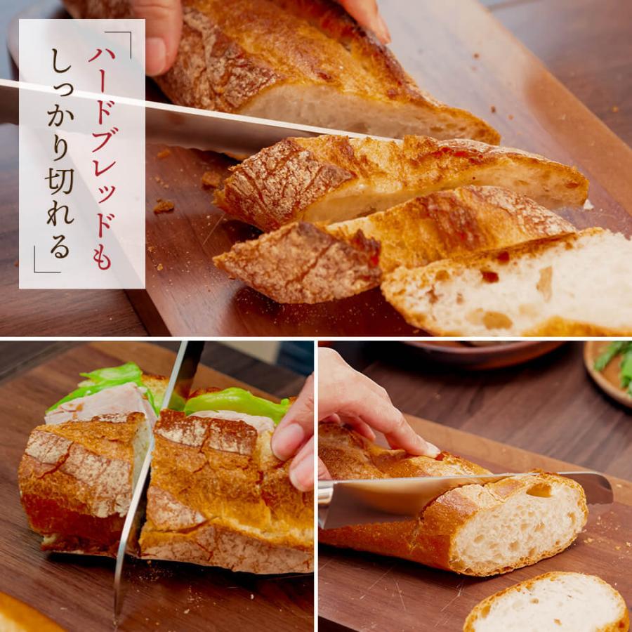 issiki パン切り包丁 パンナイフ 20.3cm ステンレス パンスライサー