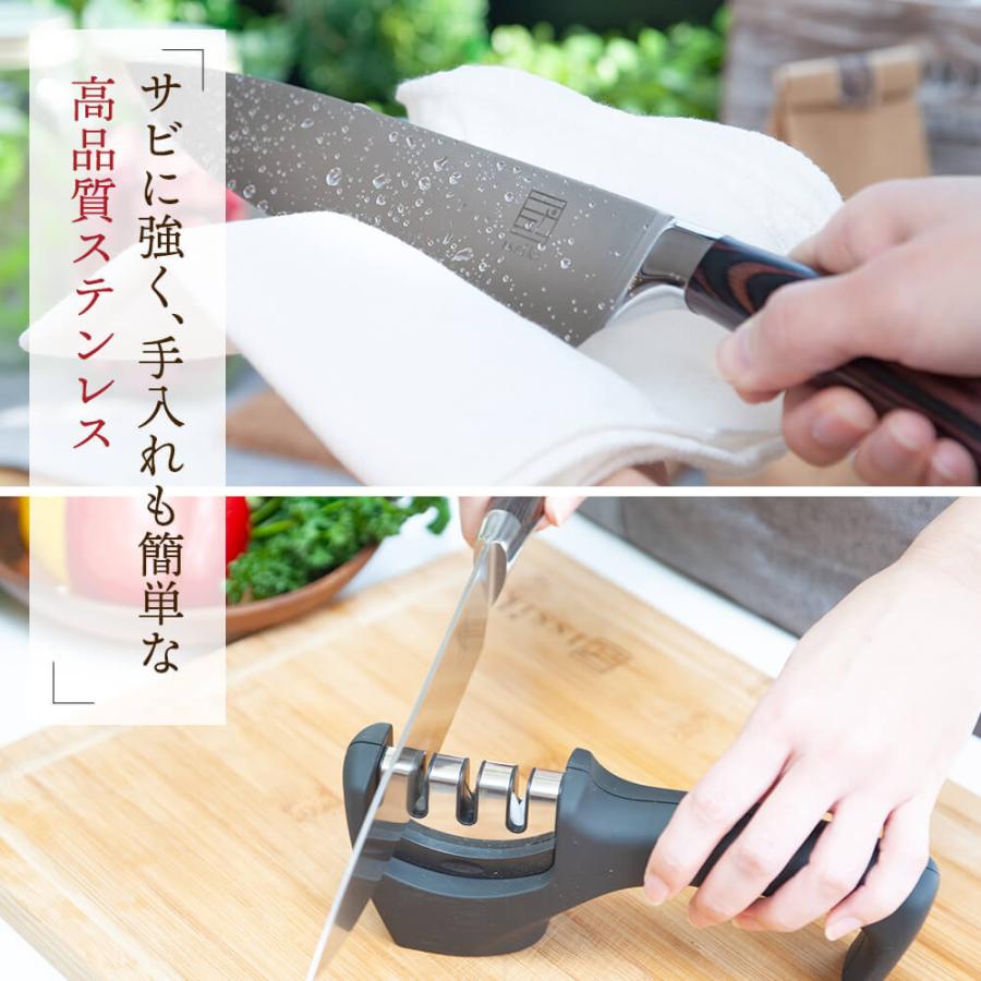 issiki 包丁 牛刀包丁 20cm ISSIKI 送料無料 ステンレス すごく よく