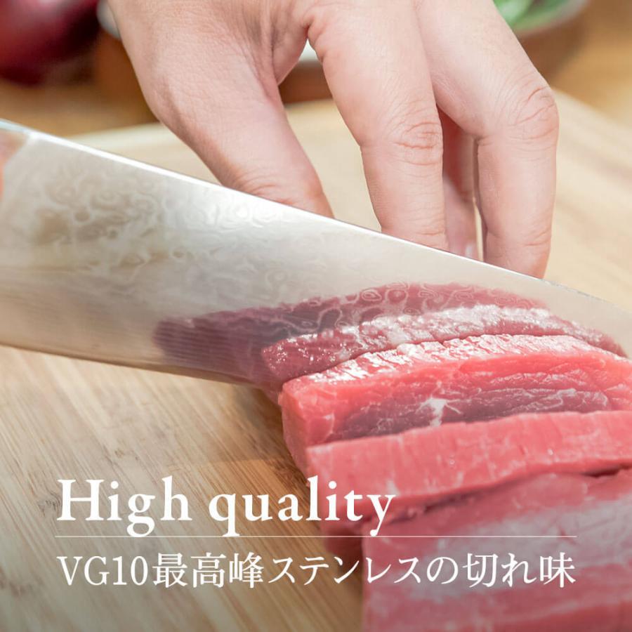 issiki 包丁 ダマスカス 牛刀包丁 VG10 ISSIKI 20cm 送料無料 V金10号