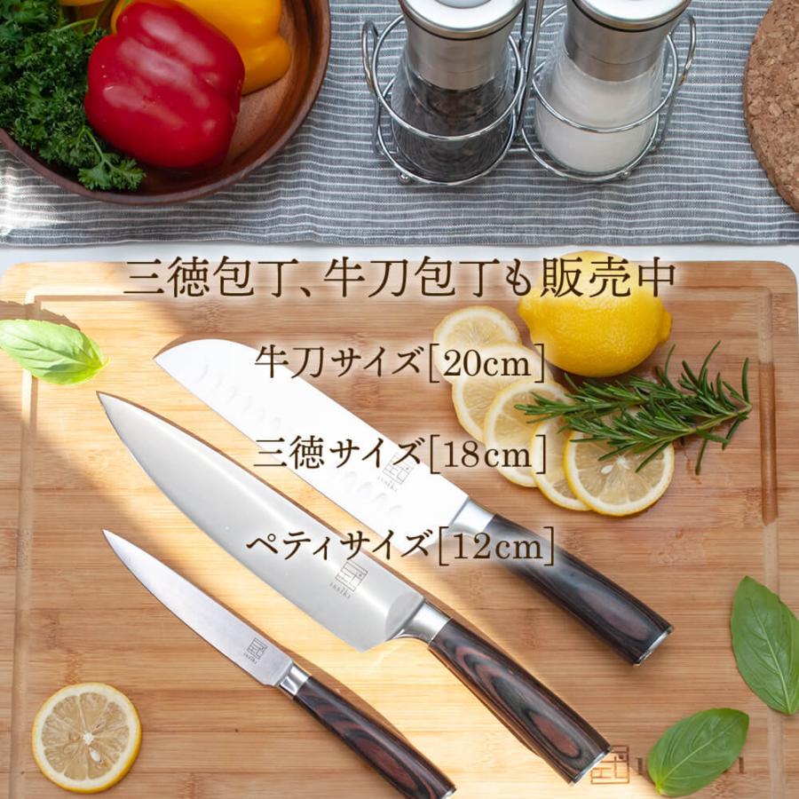 包丁 ペティナイフ 12cm ISSIKI 送料無料 ステンレス 小さい すごく よく 切れる ほうちょう ナイフ キャンプ ミニナイフ 果物ナイフ プレゼント 誕生日｜issiki｜16