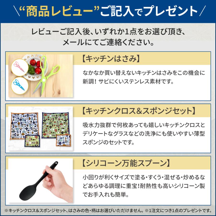 包丁 ダマスカス 三徳包丁 VG10 ISSIKI 17cm 送料無料 V金10号 ステンレス すごく よく 切れる ほうちょう ギフト プレゼント 誕生日 ラッピング_13