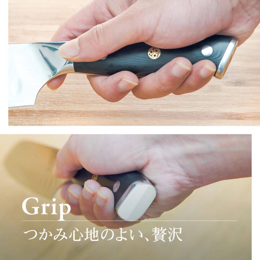 包丁 ダマスカス 三徳包丁 VG10 ISSIKI 17cm 送料無料 V金10号 ステンレス すごく よく 切れる ほうちょう ギフト プレゼント 誕生日 ラッピング_7