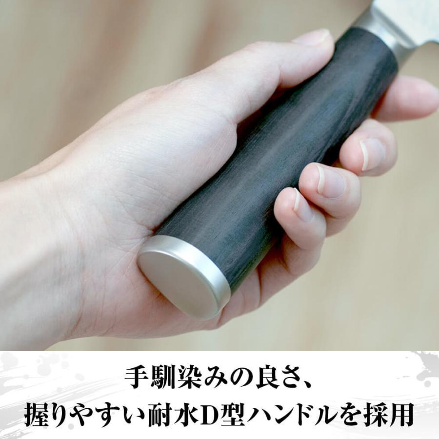 issiki 包丁 牛刀包丁 豪切 ダマスカス 20cm 日本製 岐阜産 送料無料