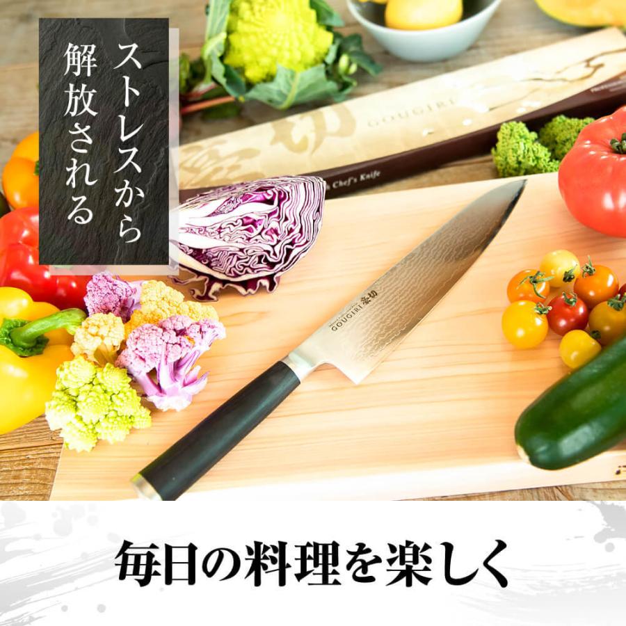 issiki 包丁 牛刀包丁 豪切 ダマスカス 20cm 日本製 岐阜産 送料 issiki 包丁 牛刀包丁 豪切 ダマスカス 20cm 日本製 岐阜産 送料