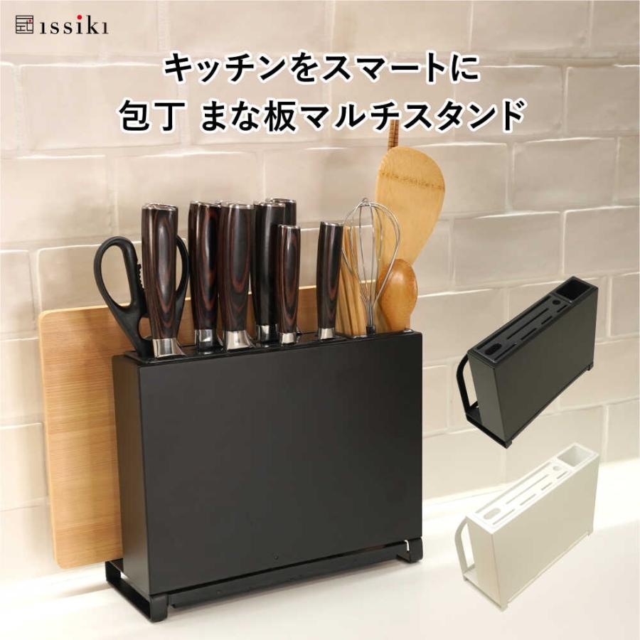 多機能ステンレス包丁スタンド キッチンツール収納可能 耐久性 高級感