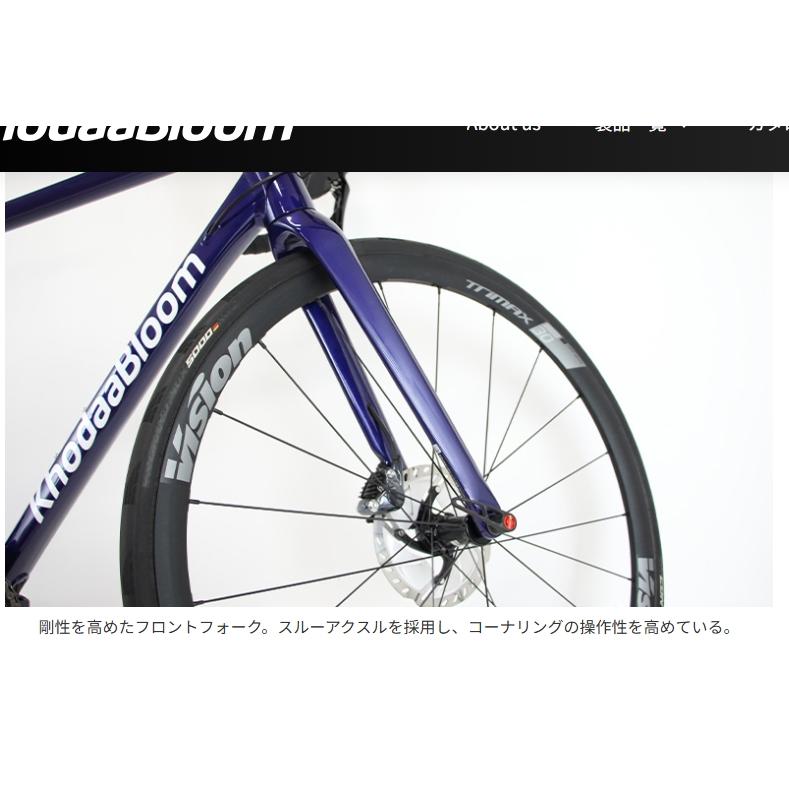 2024 コーダブルーム khodaa-bloom STRAUSS DISC ULTEGRA ストラウス
