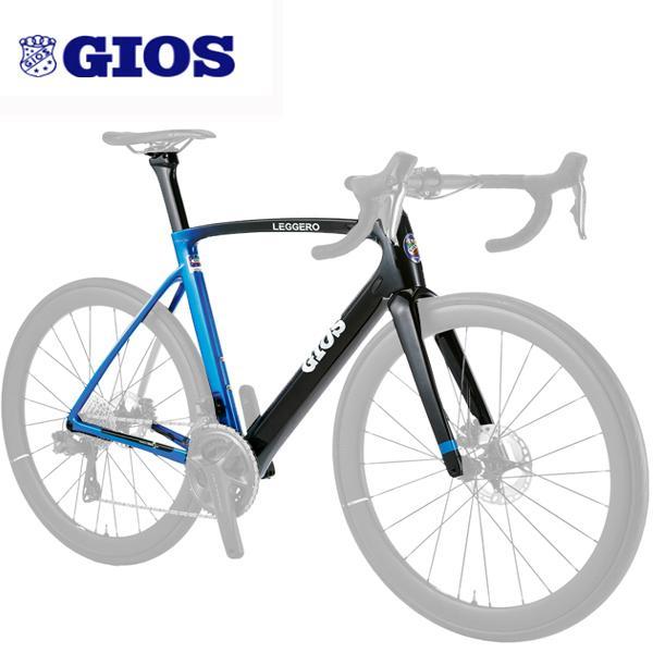 ジオス レジェロ GIOS LEGGERO フレームセット : 一心堂サイクル