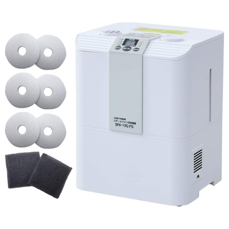 限定特価 送料無料 幅40cmミラー水栓排水付白手洗器白木目柄トイレ床置き収納セット Vp743n Ambest キャビネット デスクワゴン Labelians Fr