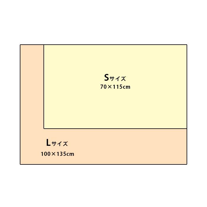 レジャーシート L ホピ 100×135cm　北欧風 ピクニックシート 敷物 遠足 花見 キャンプ 一人用 二人用｜issoecco｜02