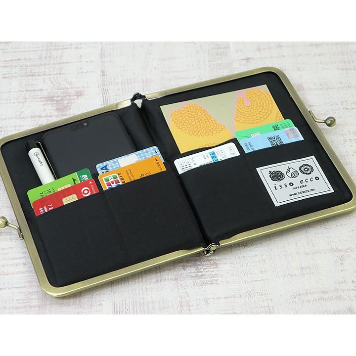 マルチケース M たべもの ブラック 母子手帳 がまぐち 手作り Pc Multi Tabe Bk Isso Ecco Yahoo 店 通販 Yahoo ショッピング