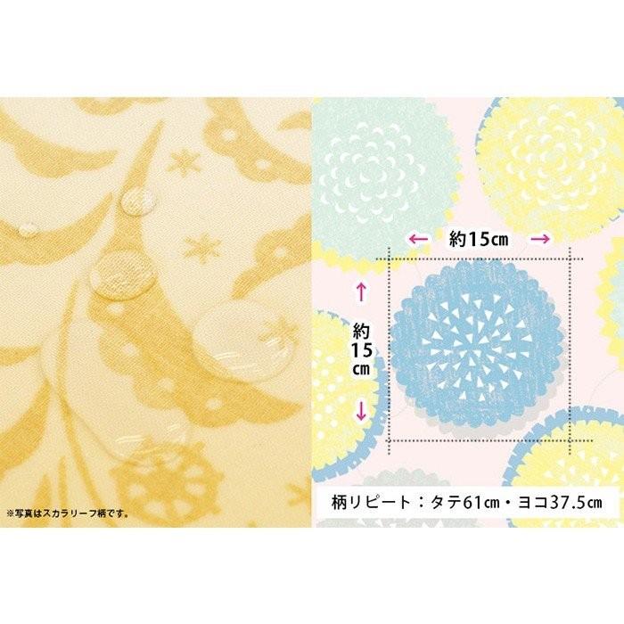 テーブルクロス　クッキーフラワー　200×140cm（はっ水加工） |  | 05