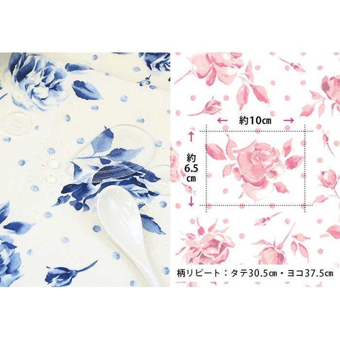 テーブルクロス　ドットローズ　140×140cm（はっ水加工） |  | 05