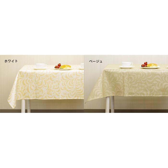 テーブルクロス　スカラリーフ　200×140cm（はっ水加工） |  | 04