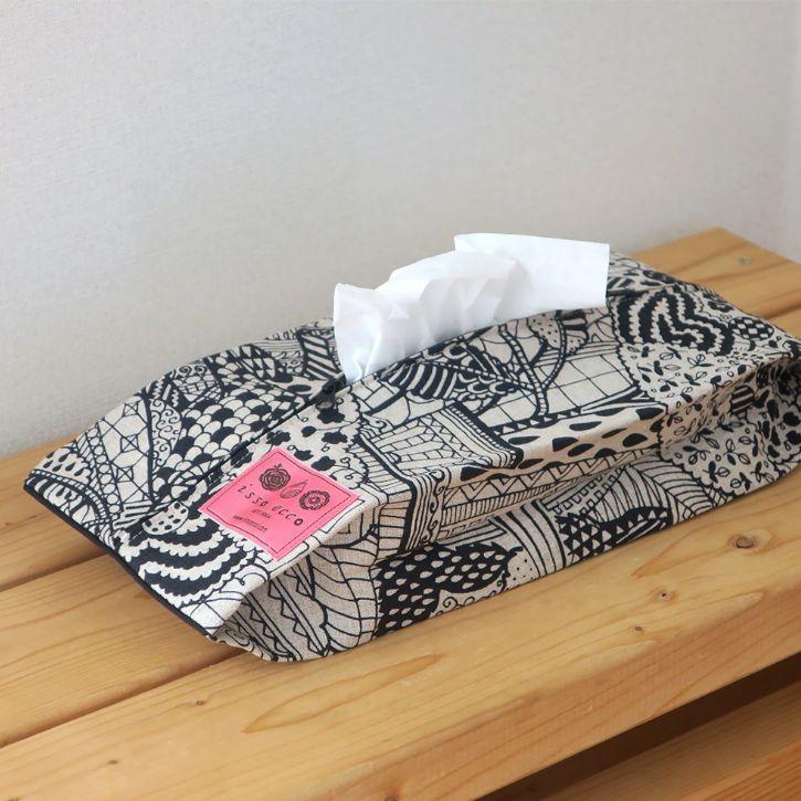 ティッシュカバー　北欧風　猫　ねこ　ネコ　ハンドメイド　裏地あり ティッシュボックスカバー 猫ゼン 日本製 北欧 おしゃれ デザイン