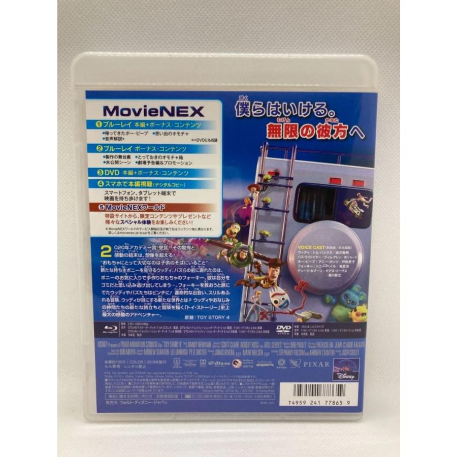 【未使用品】トイ・ストーリー4 MovieNEX [純正ブルーレイ＋純正ケース] |  | 03