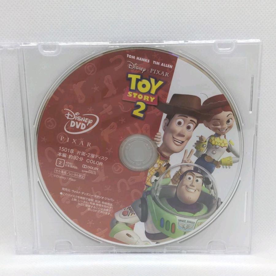 トイ・ストーリー2 MovieNEX [DVDのみ] |  | 01