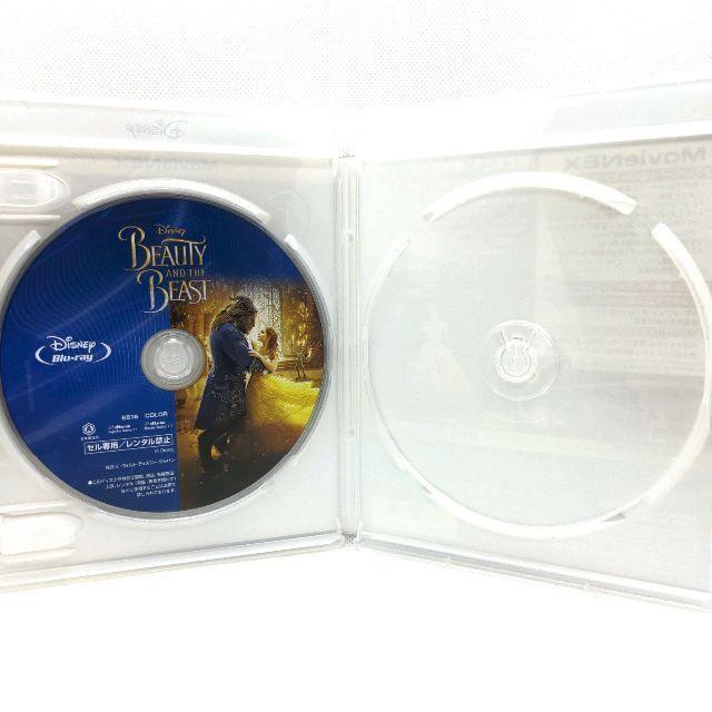美女と野獣 MovieNEX(実写版) [純正ブルーレイ＋純正ケース] |  | 03