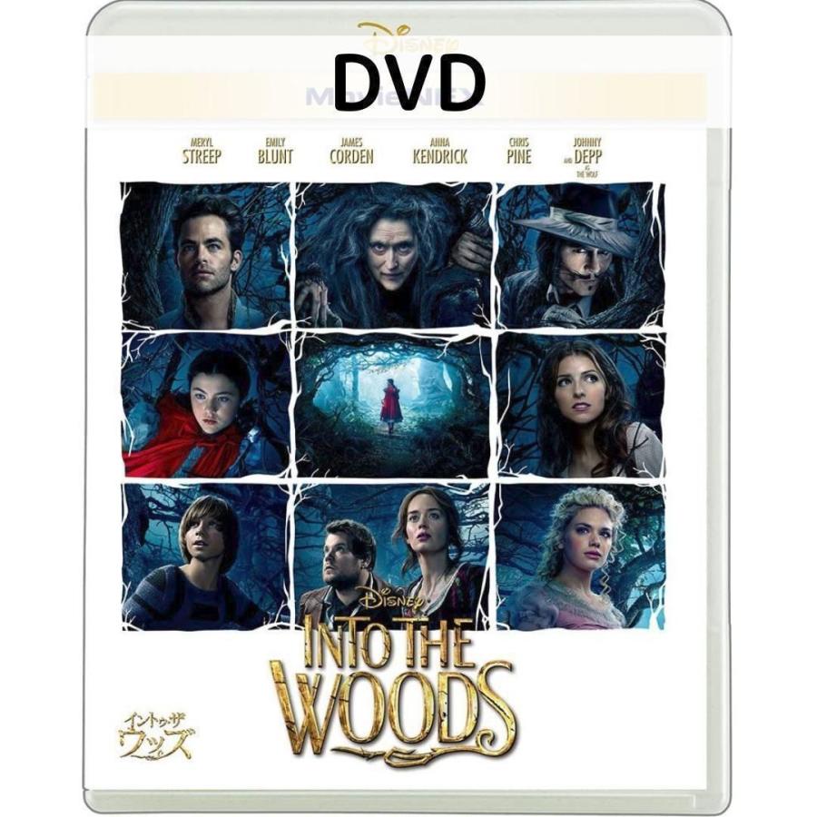 イントゥ・ザ・ウッズ MovieNEX [DVDのみ] | 