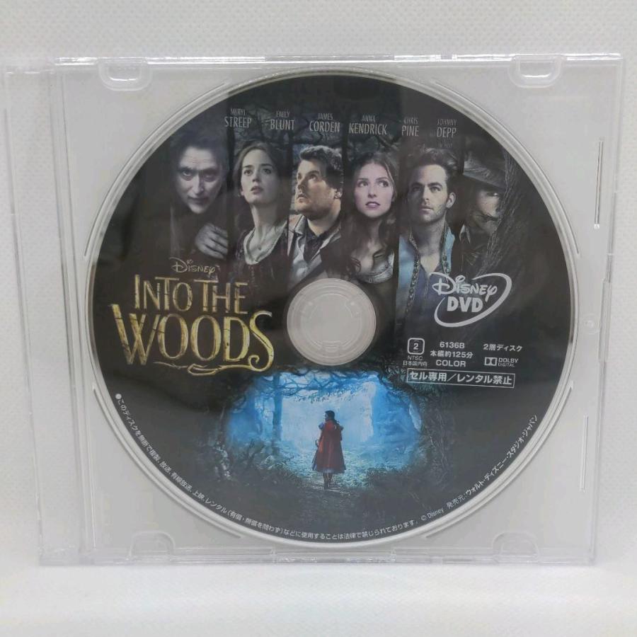 イントゥ・ザ・ウッズ MovieNEX [DVDのみ] |  | 01