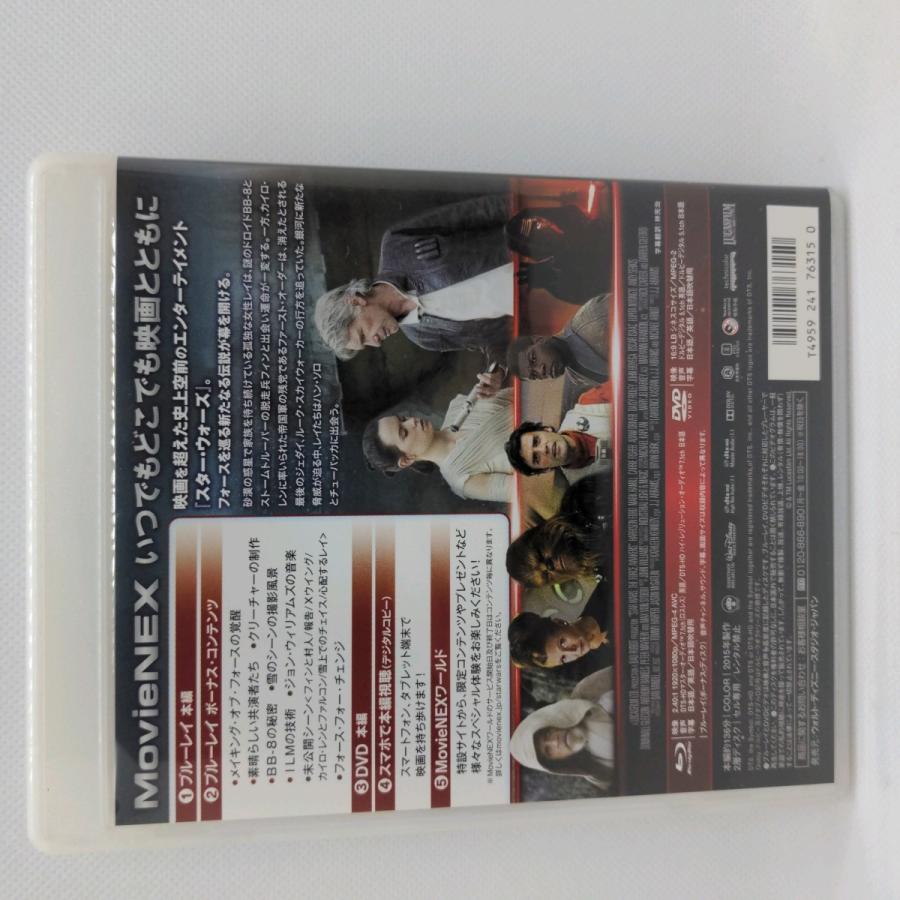 スター・ウォーズ／フォースの覚醒 MovieNEX[ブルーレイのみ] |  | 02