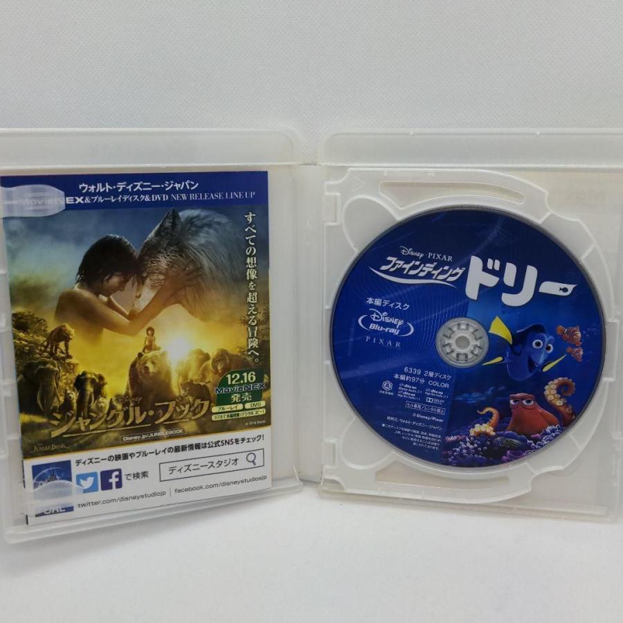 ファインディングドリー MovieNEX [純正ブルーレイ(本編＋ボーナスディスク)＋純正ケース] |  | 03