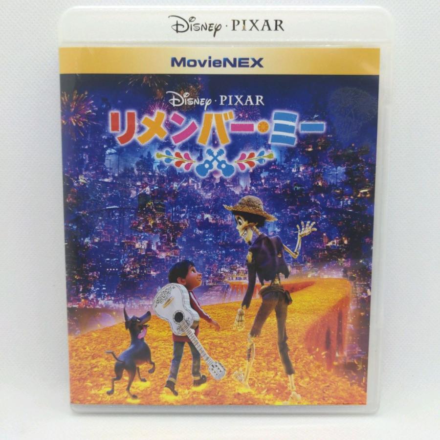 リメンバー・ミー MovieNEX [純正ブルーレイ＋純正ケース] |  | 01