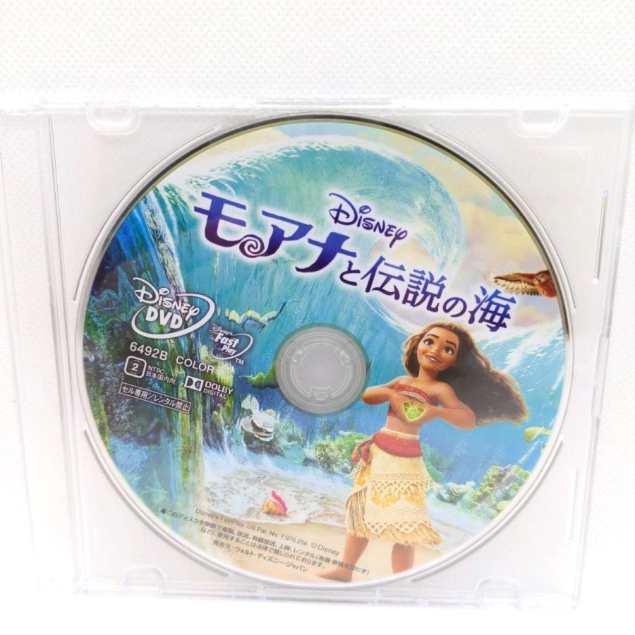 モアナと伝説の海 [DVDのみ]｜issue｜02