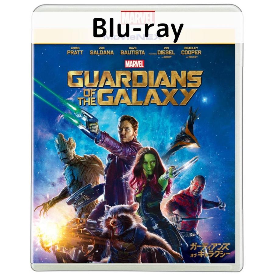 ガーディアンズ・オブ・ギャラクシー ケースジャケット付き［Blu-ray