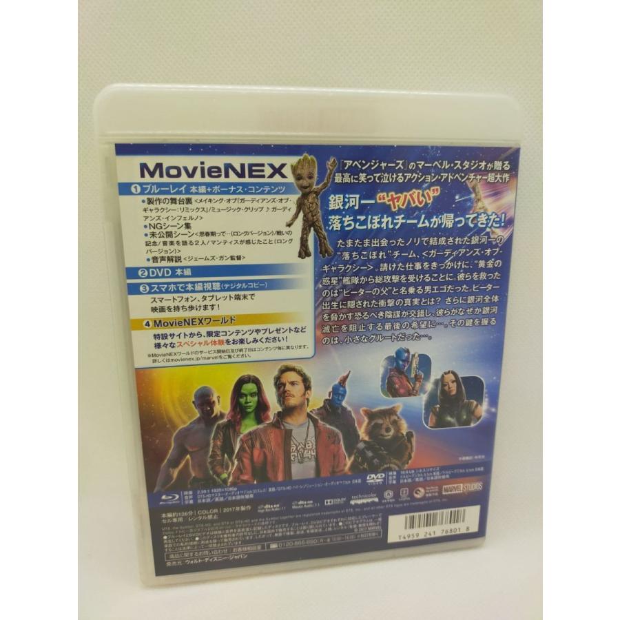ガーディアンズオブギャラクシー リミックス 純正ケース付 [ブルーレイのみ] |  | 02
