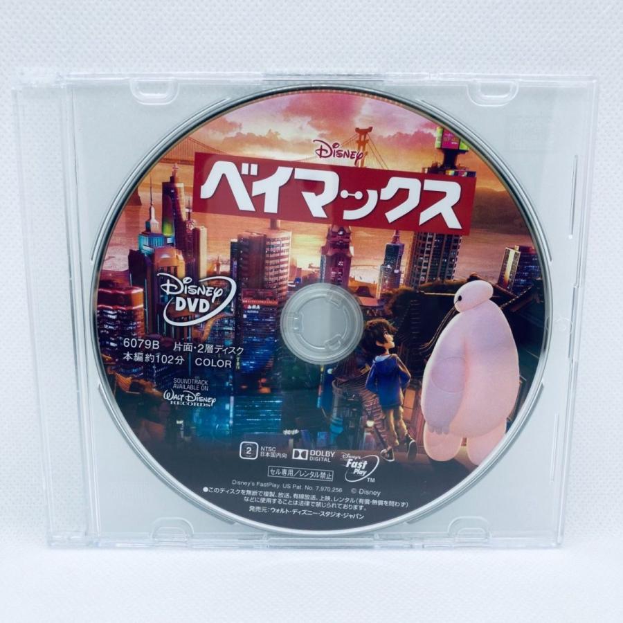 ベイマックス MovieNEX [DVDのみ] |  | 01