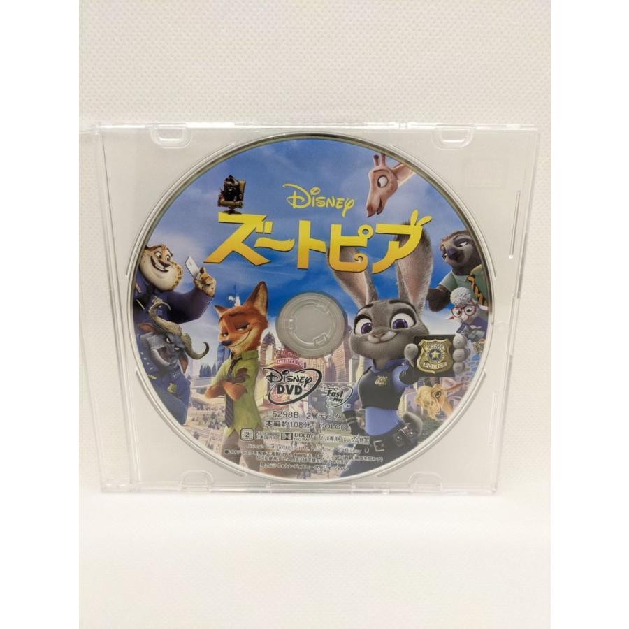 ズートピア MovieNEX DVDのみ |  | 01