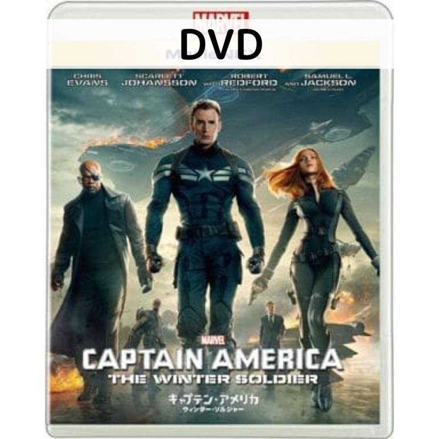 キャプテン・アメリカ/ウィンター・ソルジャー [DVDのみ] | MARVEL