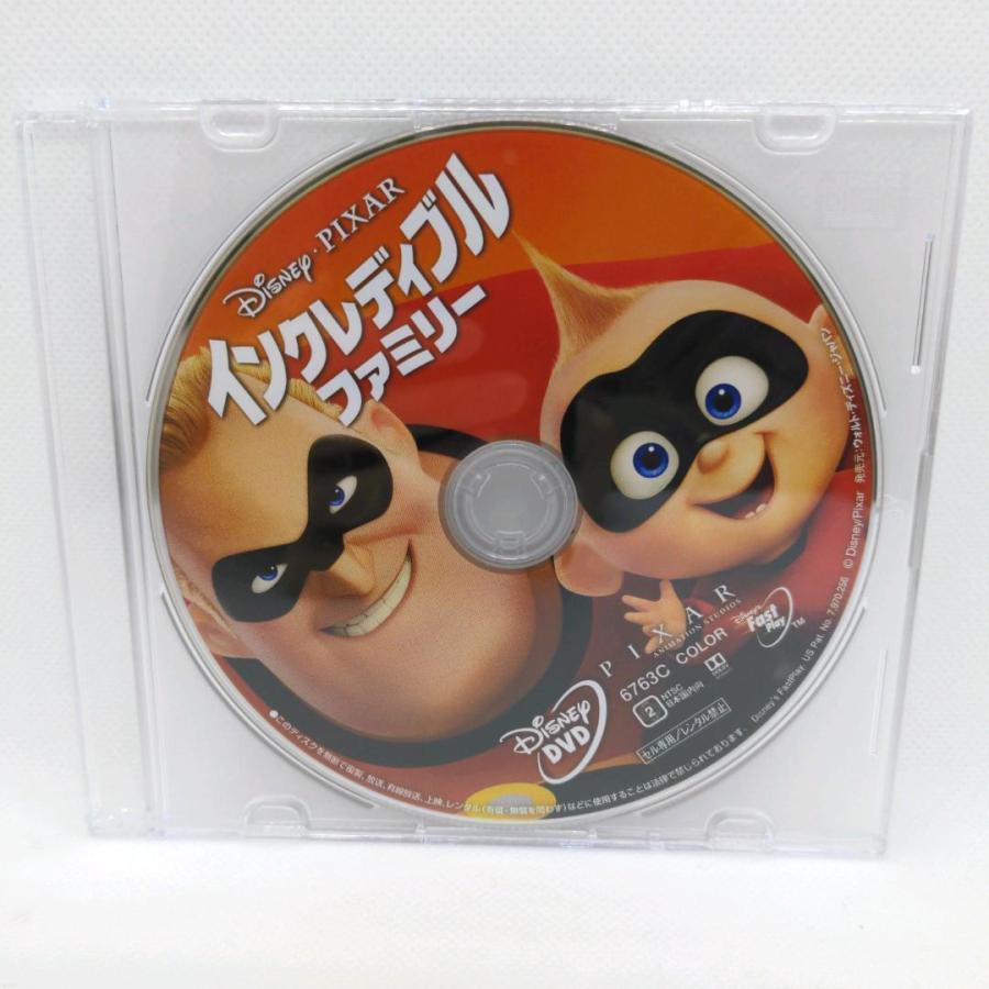インクレディブル・ファミリー MovieNEX [DVDのみ] |  | 01