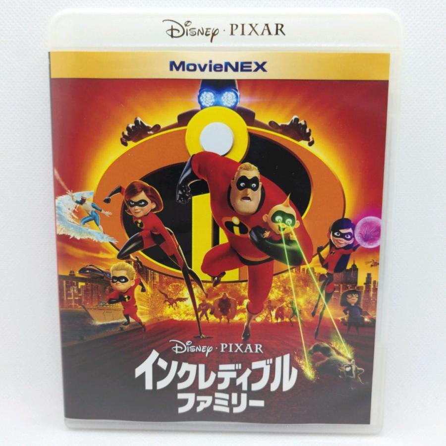 インクレディブル・ファミリー MovieNEX [純正ブルーレイ＋純正ケース] |  | 01