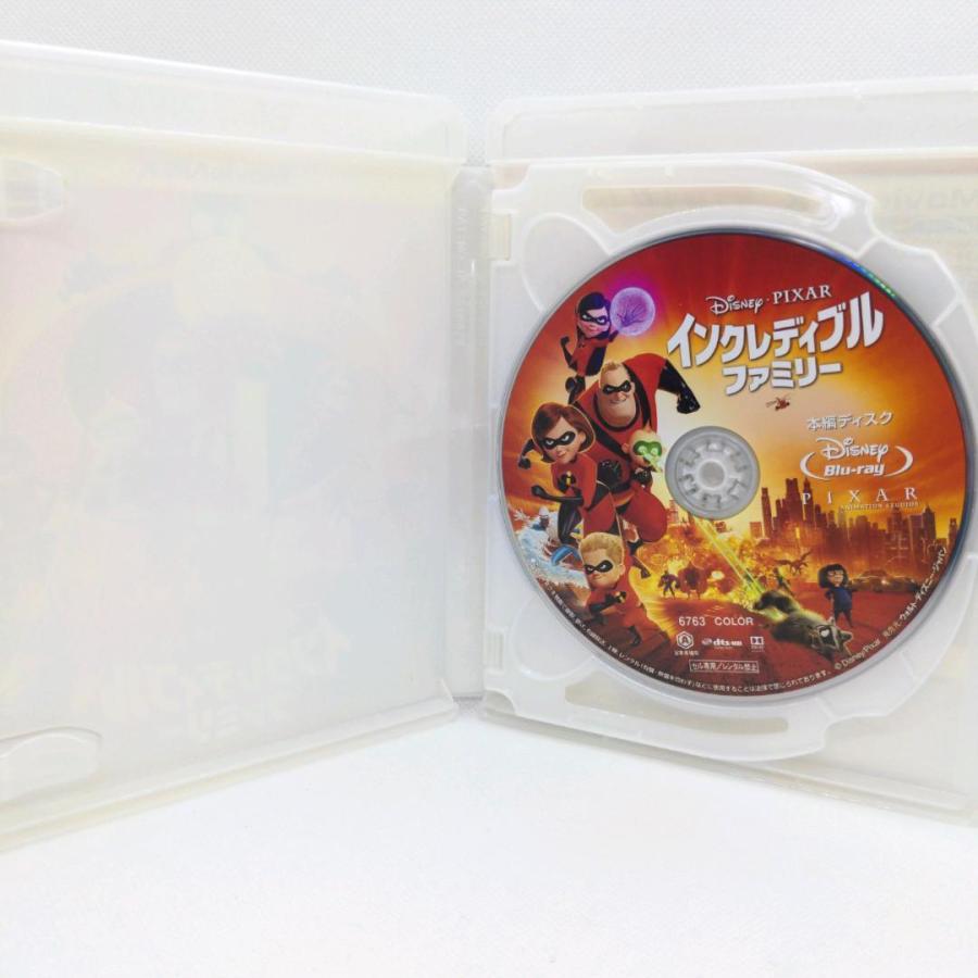 インクレディブル・ファミリー MovieNEX [純正ブルーレイ＋純正ケース] |  | 03