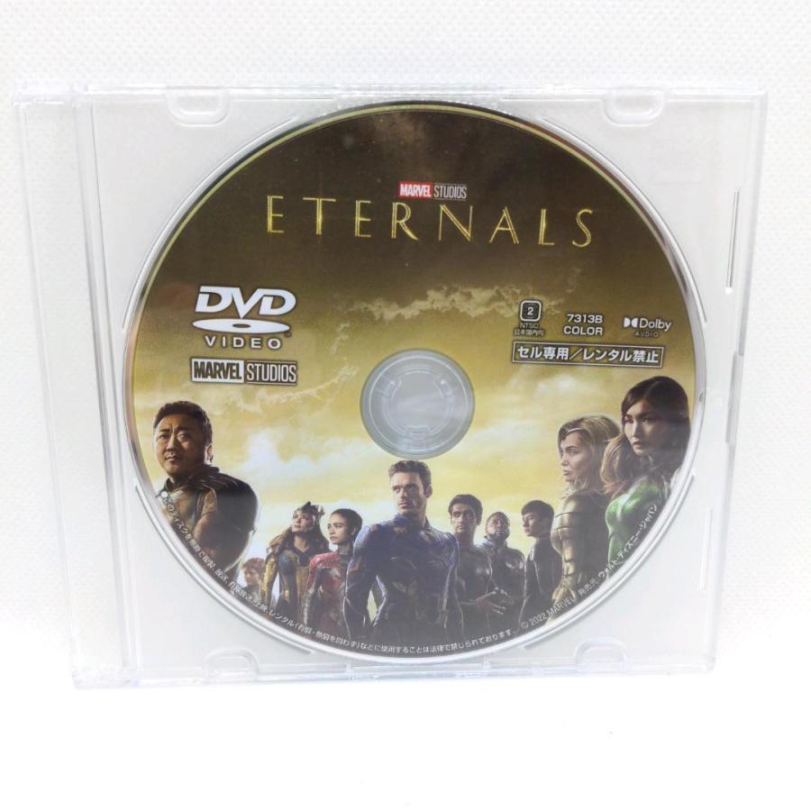 【未使用品】エターナルズ MovieNEX [DVDのみ] | MARVEL | 01