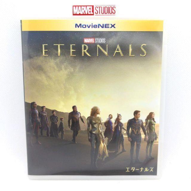 【未使用品】エターナルズ MovieNEX [純正ブルーレイ＋純正ケース] | MARVEL | 01