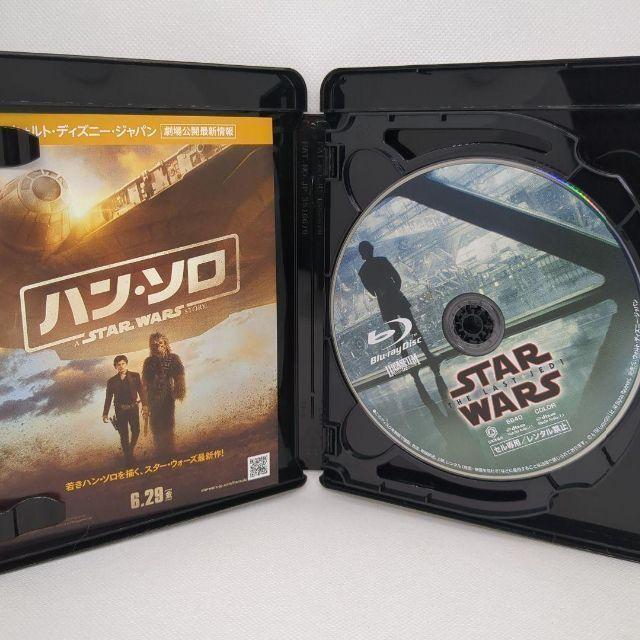 スターウォーズ/最後のジェダイ [純正ブルーレイ(本編+ボーナスディスク)+純正ケース] |  | 03