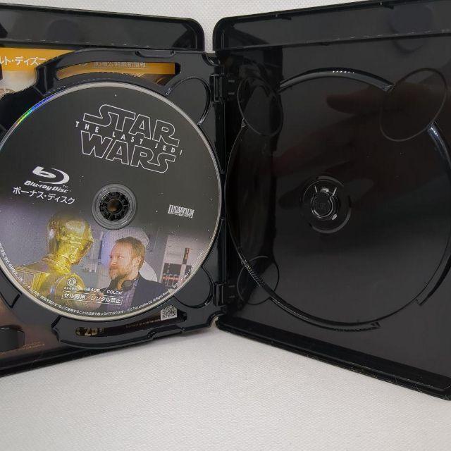 スターウォーズ/最後のジェダイ [純正ブルーレイ(本編+ボーナスディスク)+純正ケース] |  | 04