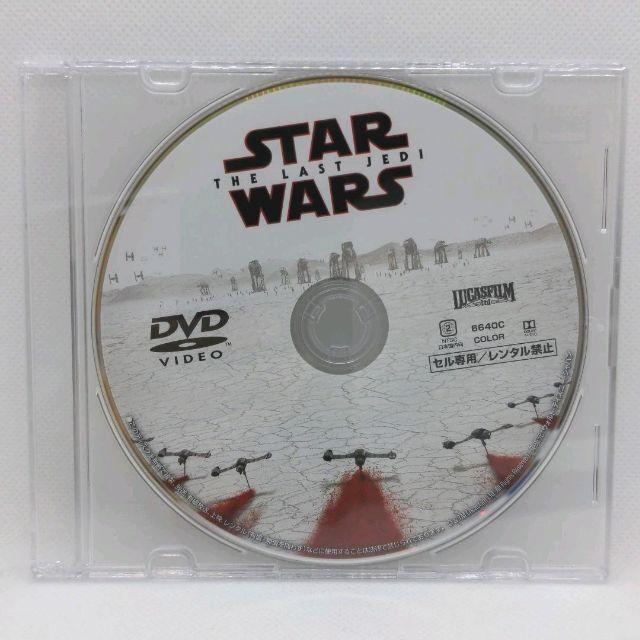 スター・ウォーズ/最後のジェダイ [DVDのみ] |  | 01