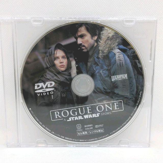 ローグ・ワン/スター・ウォーズ・ストーリー MovieNEX [DVDのみ] |  | 01