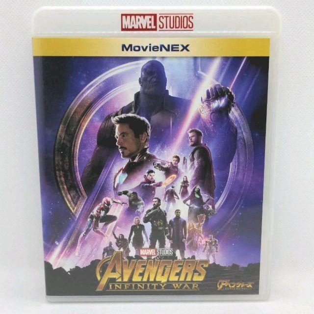 アベンジャーズ/インフィニティ・ウォー MovieNEX [ブルーレイのみ] |  | 01